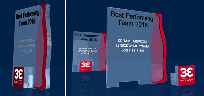 Coca cola 3E awards